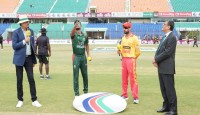 টস হেরে ব্যাটিংয়ে বাংলাদেশ