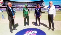 টস জিতে পাকিস্তানকে ব্যাট করতে পাঠালো যুক্তরাষ্ট্র